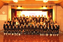 入学式