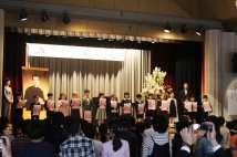 入学式