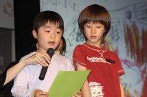 入学式
