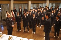 離任式