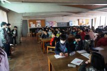 理科研究発表会