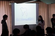 理科研究発表会