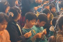 クリスマスお楽しみ会